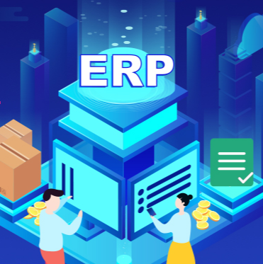 EPR订单管理系统能给企业带来哪些优势？