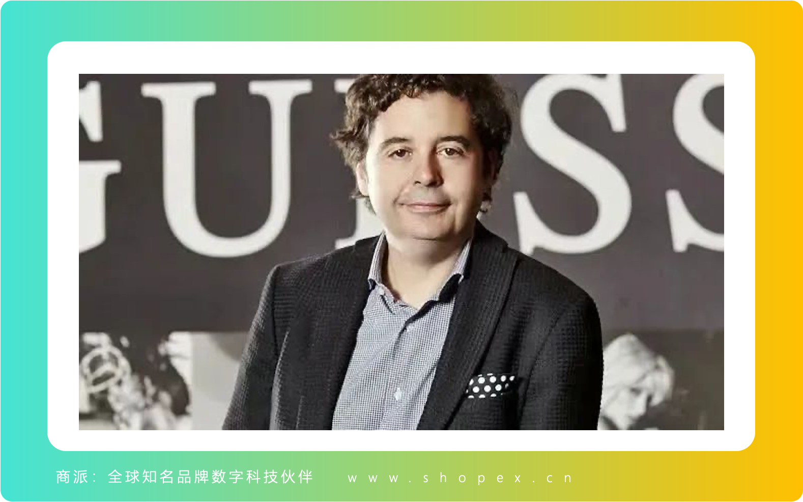 天价年薪聘请Zara中国教父，李宁家族豪赌百年鞋王扭亏战