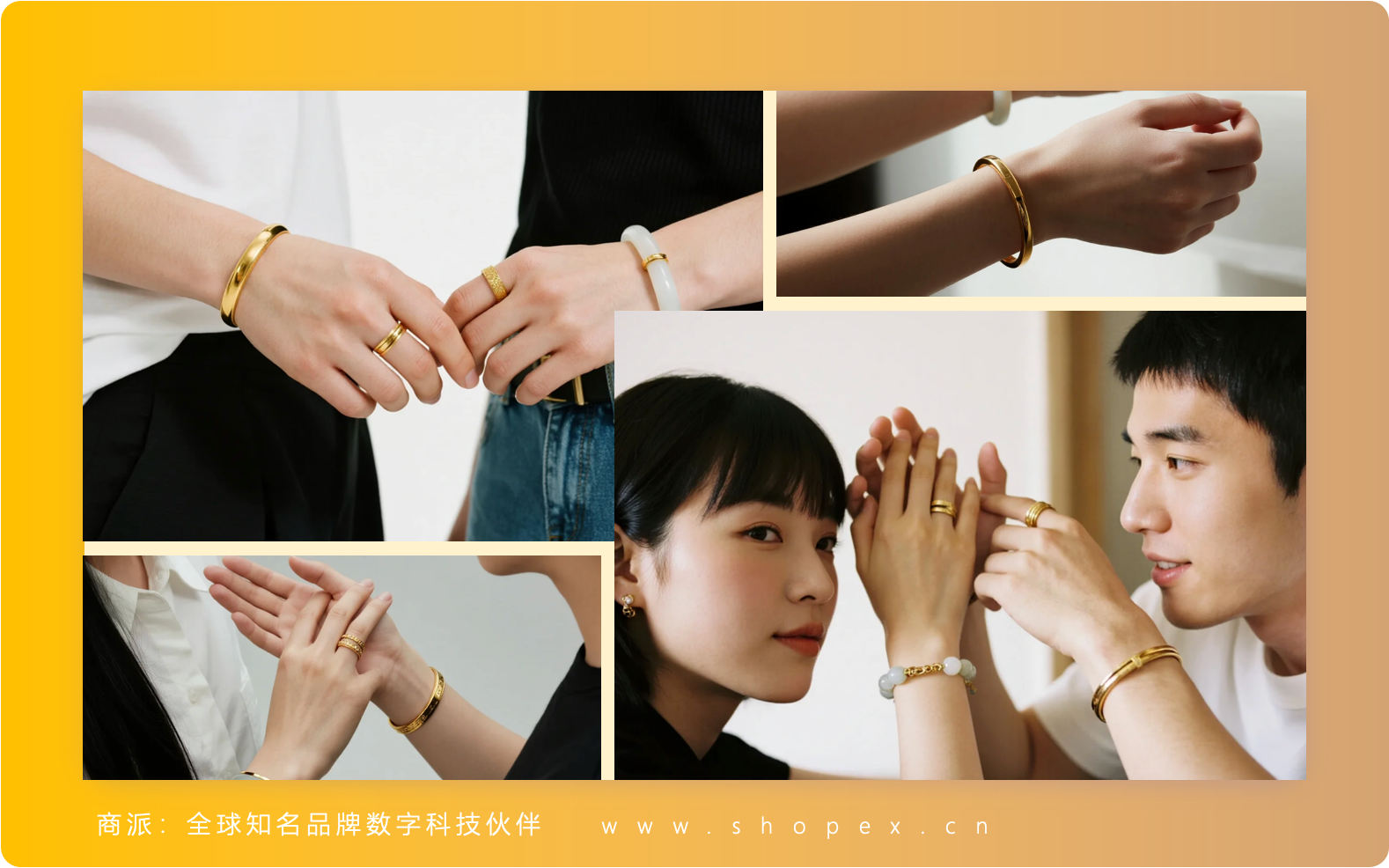 2025中国黄金珠宝消费市场与品牌现状分析：需求放缓下的结构性机遇与数字化驱动的增长新路径