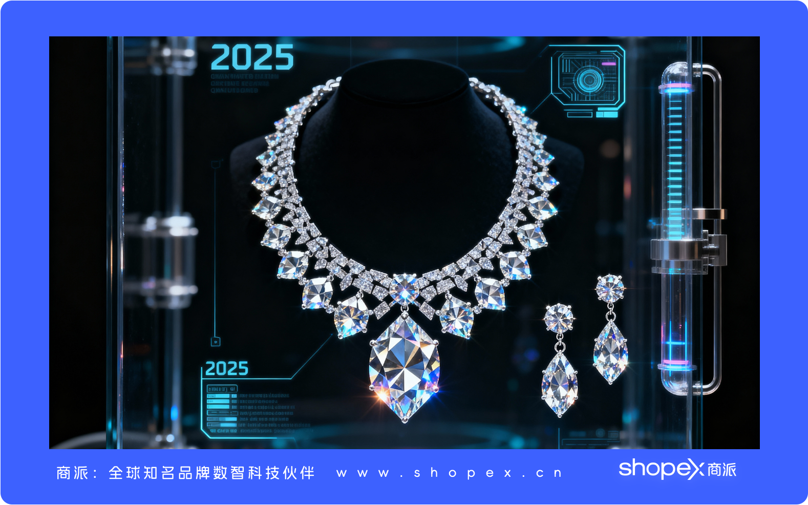 2025年奢侈品市场大洗牌！海南免税、老铺黄金、波司登正改写游戏规则