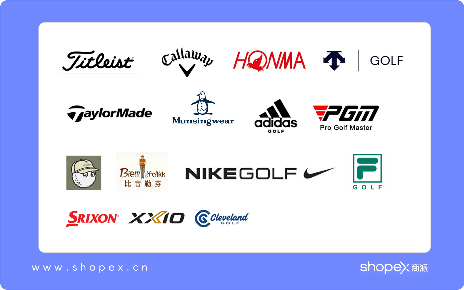 2025年最新12个知名高尔夫运动及服饰品牌推荐：Titleist、Callaway、Honma、SRIXON、Malbon、万星威、PGM、FILA GOLF、比音勒芬···