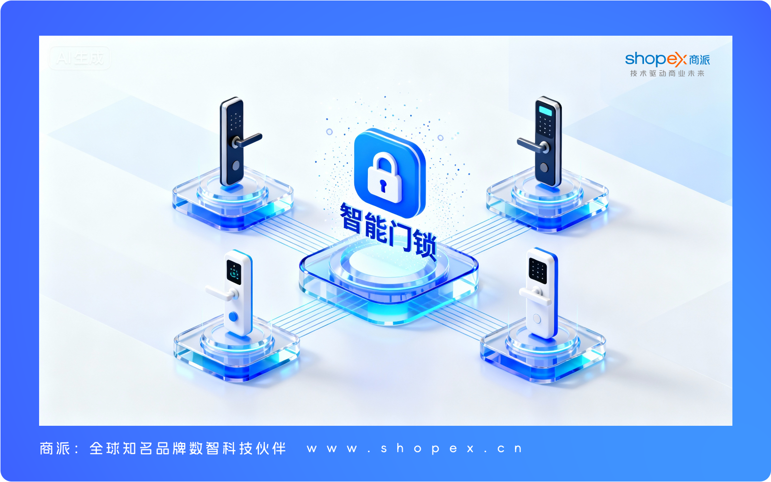 告别钥匙焦虑！2025年最全智能门锁选购避坑指南，看完再买不花冤枉钱！​​ ​