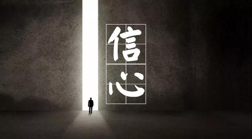 义乌指数10年来最低,金融寒潮中的企业家们信心从何而来